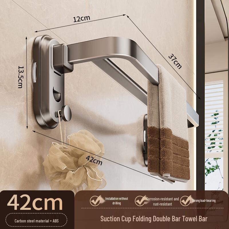 Miling Foldable No-Drill Wall Towel Rack