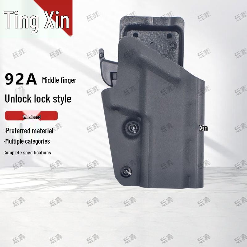 Tingxin Tactical Quick Draw Holster & Accessories