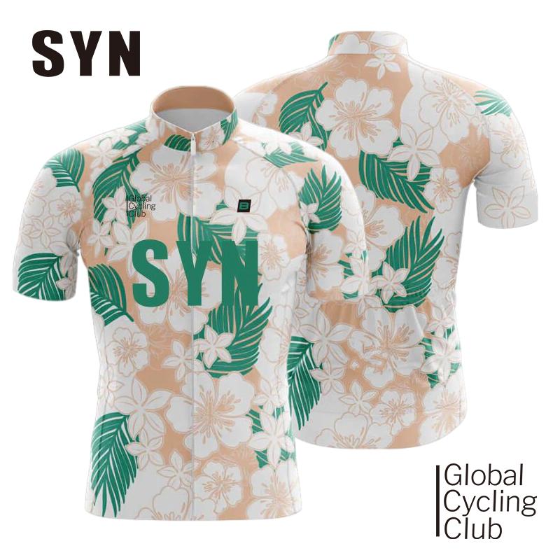 Professional Cycling Team Men s Cycling Clothing Summer Cycling Jerseys Cycling Bibs Sun Protection Cycling Sportswear S