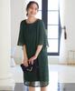 Nissen Evening Dress Chiffon Flared Sleeve Lace Sack Dress Sizes LL [Wedding/Party Dress] (Plus Available) Navy,