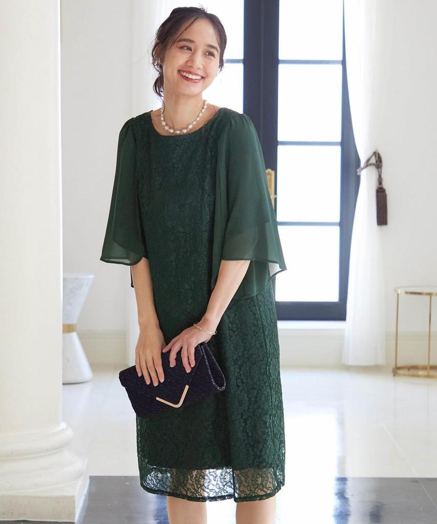 Nissen Evening Dress Chiffon Flared Sleeve Lace Sack Dress Sizes LL [Wedding/Party Dress] (Plus Available) Navy,