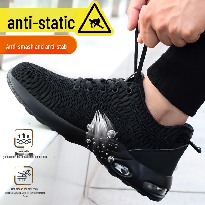 Lan oudun 9192J Men s Anti-Static Steel Toe Safety Shoes 39