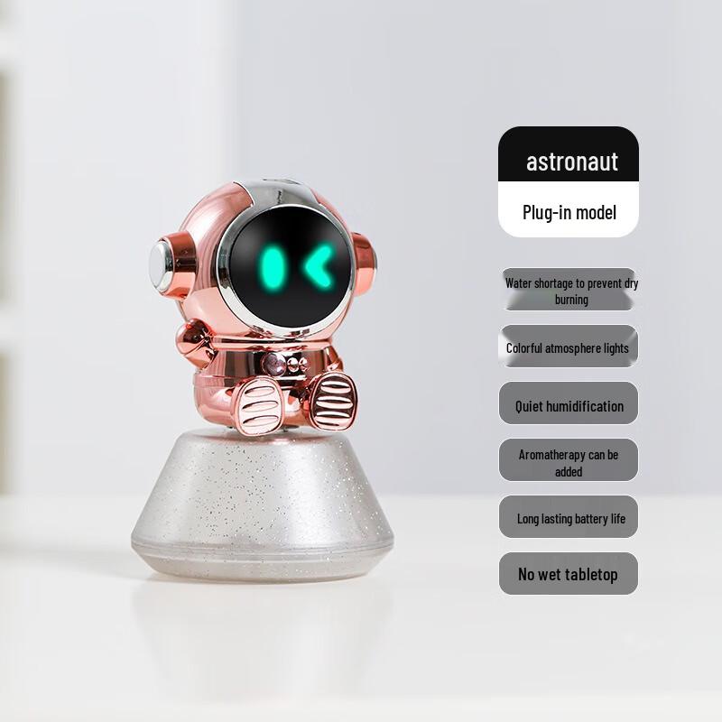 Мини-портативный USB-увлажнитель воздуха  Астронавт