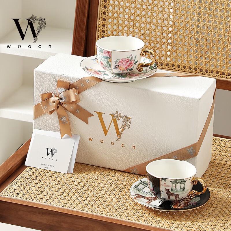 WOOCH Light Luxury Ceramic Cup and Saucer Gift Set