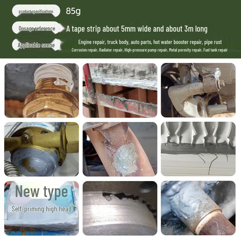 Strong No-Weld Metal Repair AB Epoxy Adhesive