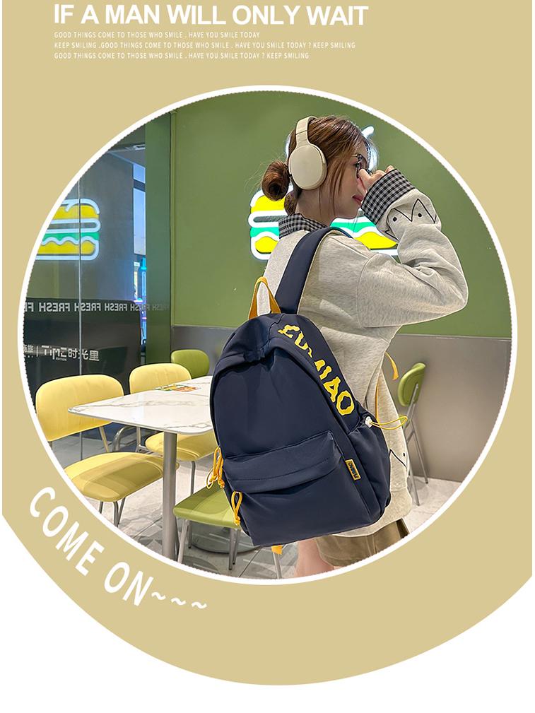 Korean-Style Large Capacity Backpack for Women & Students - Ideal for High School, University, or Commute