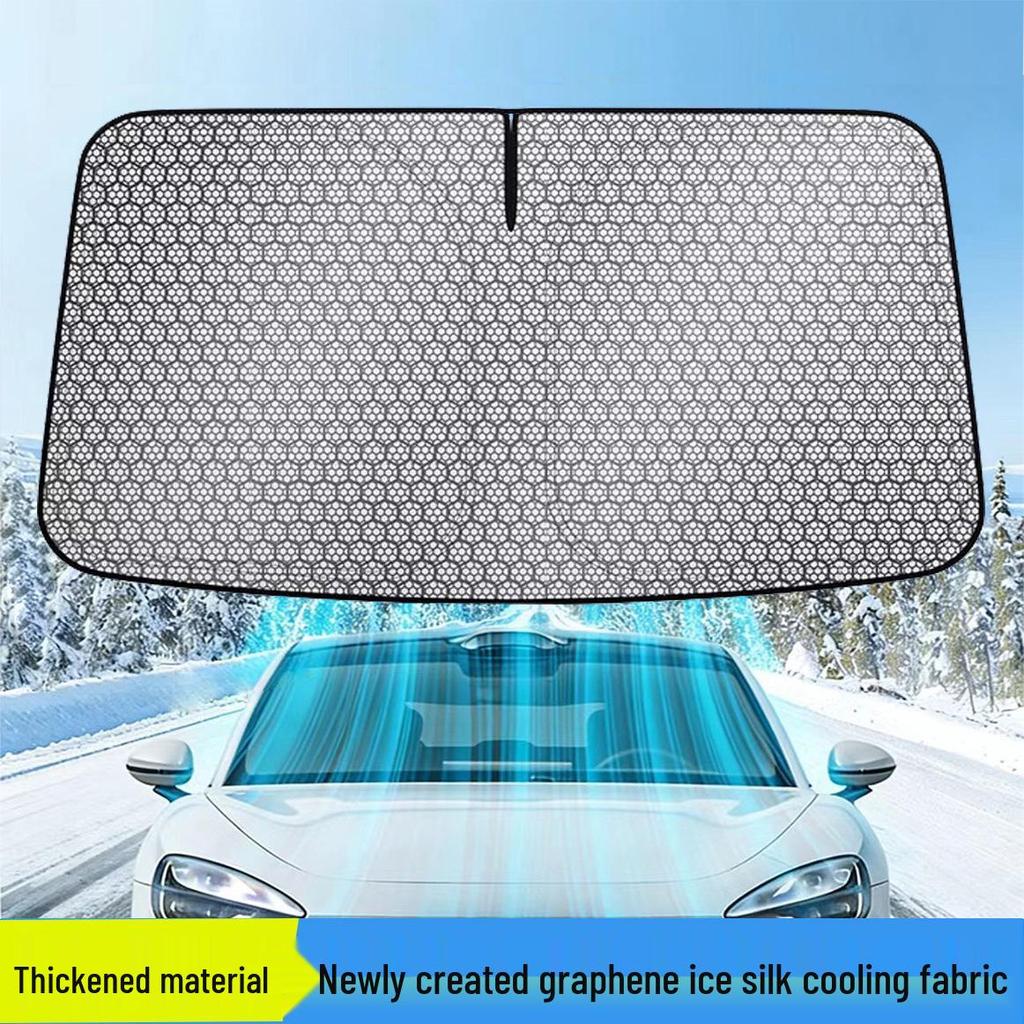 Graphene Car Windshield Sunshade: UV Protection, Heat Insulation, Strong Light Blocking