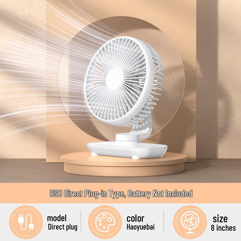 Portable Silent Mini Desktop Fan for Home and Office – Powerful, Rechargeable, Net Celebrity Design 8-inch