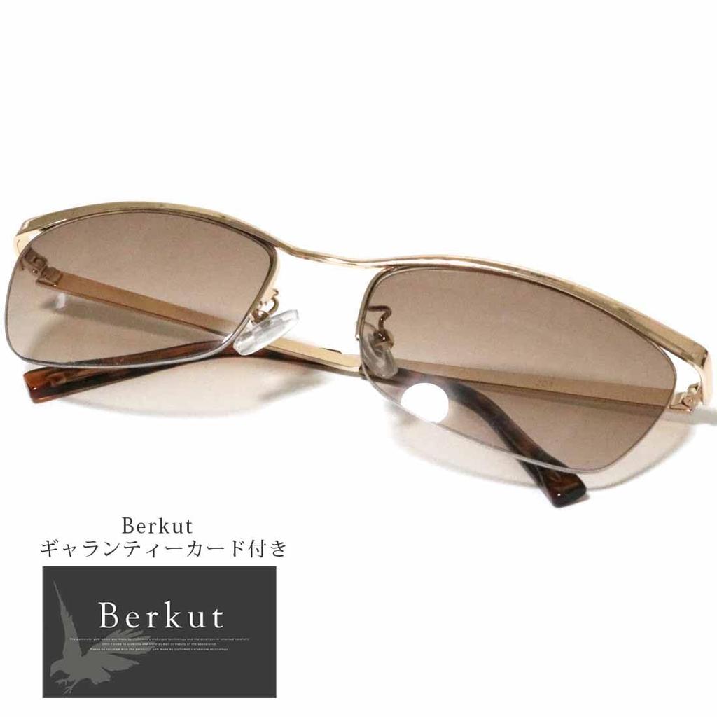 Gold x Brown HF Fashion Glasses Clear Colored UV Popular [Berkuto] (Non-prescription) Stylish, Round, Lenses, Lenses, Small, Large, Lightweight,