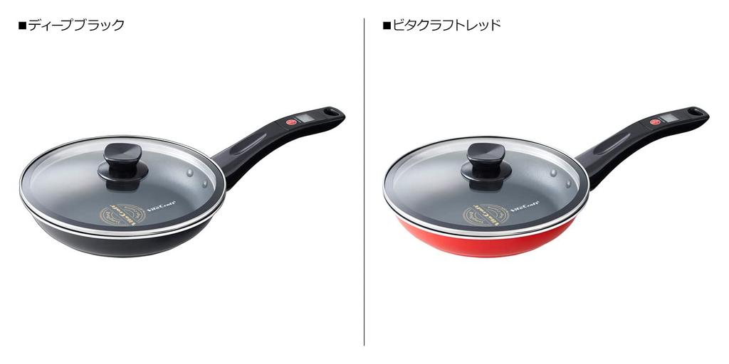Vita Craft Temp Pan II Frying Pan 22cm with Glass Lid, Vita Craft Red