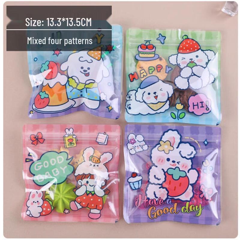 Shengbilai Rabbit Design Self-Sealing Baking Treat Bags
