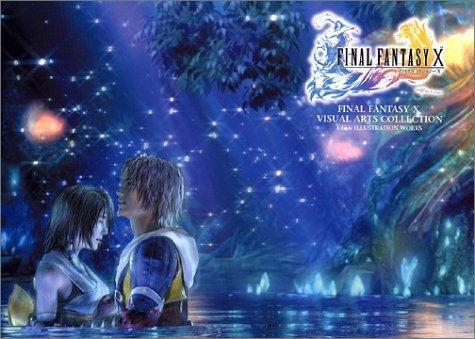 Final Fantasy X Visual Art Collection