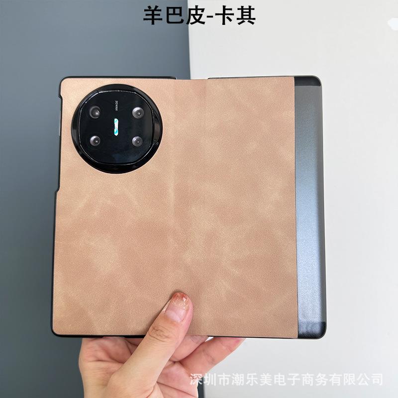 Anwendbar für Huawei MateX7 Handyhülle All-Inclusive Klapphülle X6X5 Smart Window Anti-Drop Business Schutzhülle Fabrik