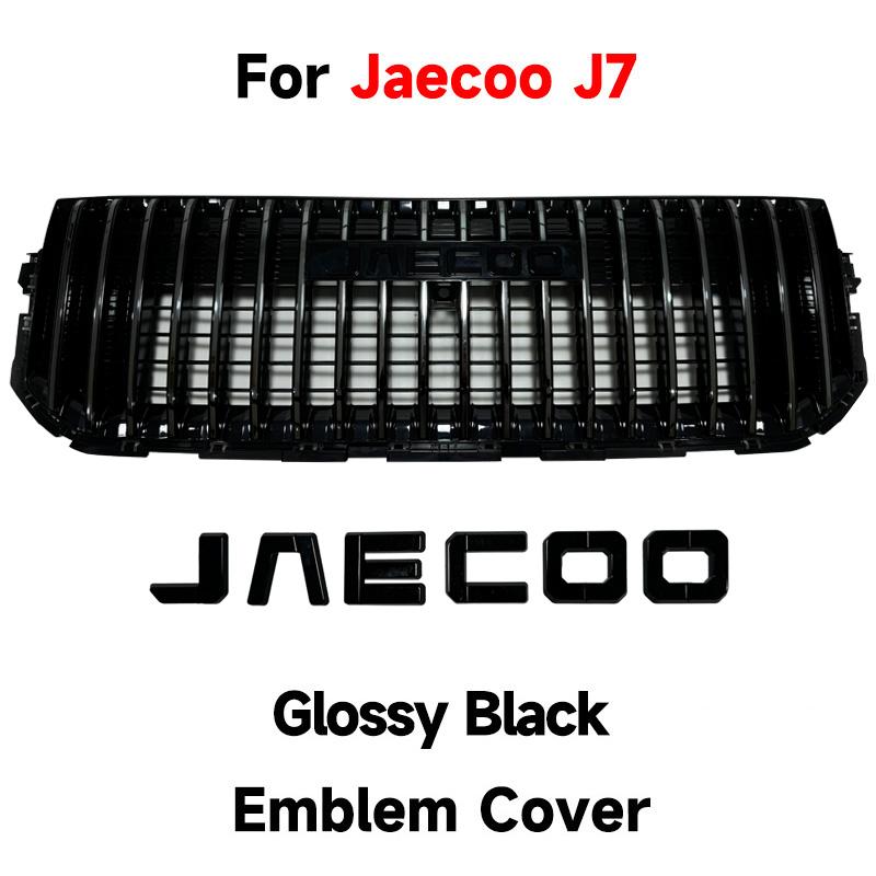 For Jaecoo J7 Explore 06 2023-2026 Gloss Black Emblem Cover Adhesive Overlay Fit Curvature Self-Adhesive Sport Style Exterior