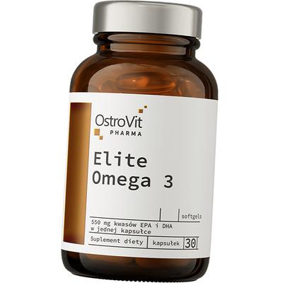 Omega 3 ar E vitamīnu kapsulās, Pharma Elite Omega 3, 30 želatīna kapsulas (67250015)