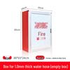 Empty Indoor Fire Hose Cabinet