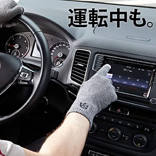 VITAL SALVEO Functional Compression Gloves with Non-Slip Fingertips, Conductive Fingertips, Smartphone Compatible, Suitable for Office, Outdoor, Sport
