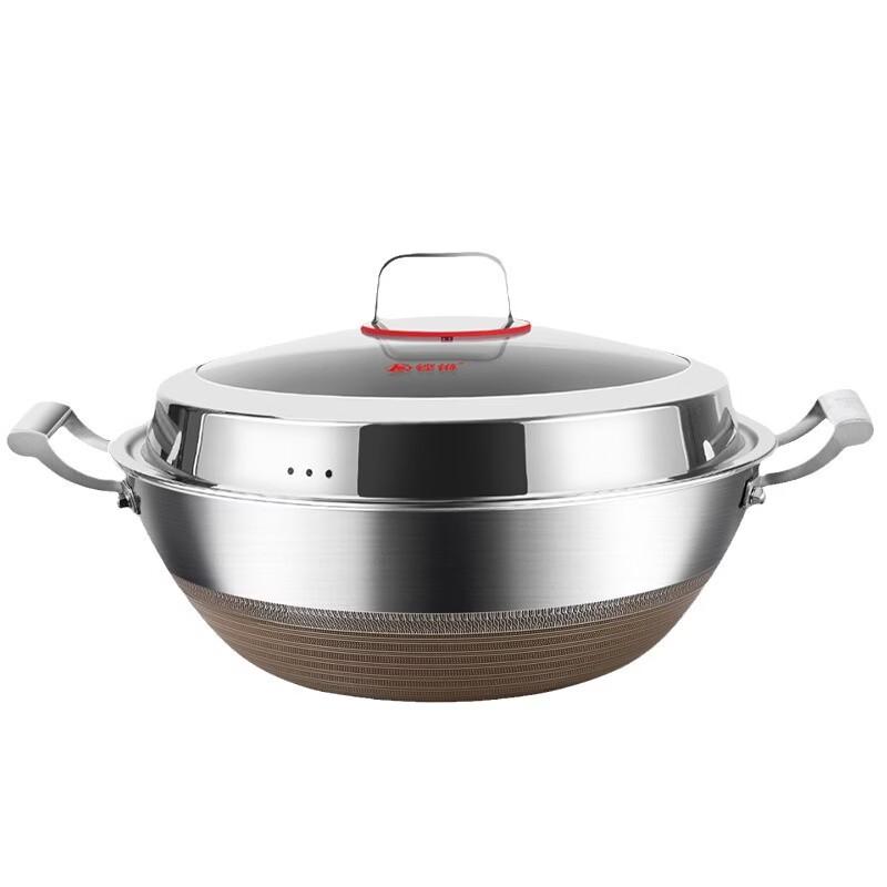 ZISIZ 316 Stainless Steel Deep Non-stick Pot