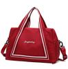 Borsa da yoga e nuoto con separazione asciutto/bagnato, borsa da viaggio portatile di grande capacità per brevi distanze, borsa da sport e fitness per donna