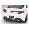 TAMIYA 1/24 Sports Car Series No.361 Toyota GR86 Plastic Model 24361