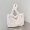 Women's Plush Tote: Stylish, Spacious & Versatile Shoulder Bag for Commuting