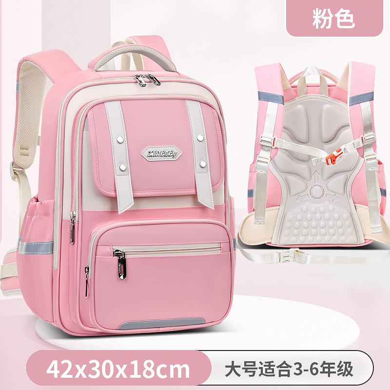 School bag new fashion waist protection primary school bag, men's and women's children's school bag