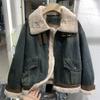 Winter Retro Denim Jacket: Slimming, Velvet-Lined, Hong Kong Style, Cotton-Padded, Mix & Match Outerwear