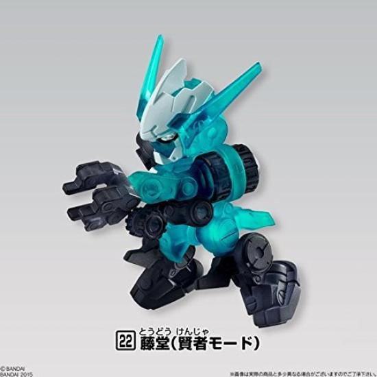 The 4th edition of the Hagen no Jista Chocolate Todo (single item) "22. (Sage Mode)"