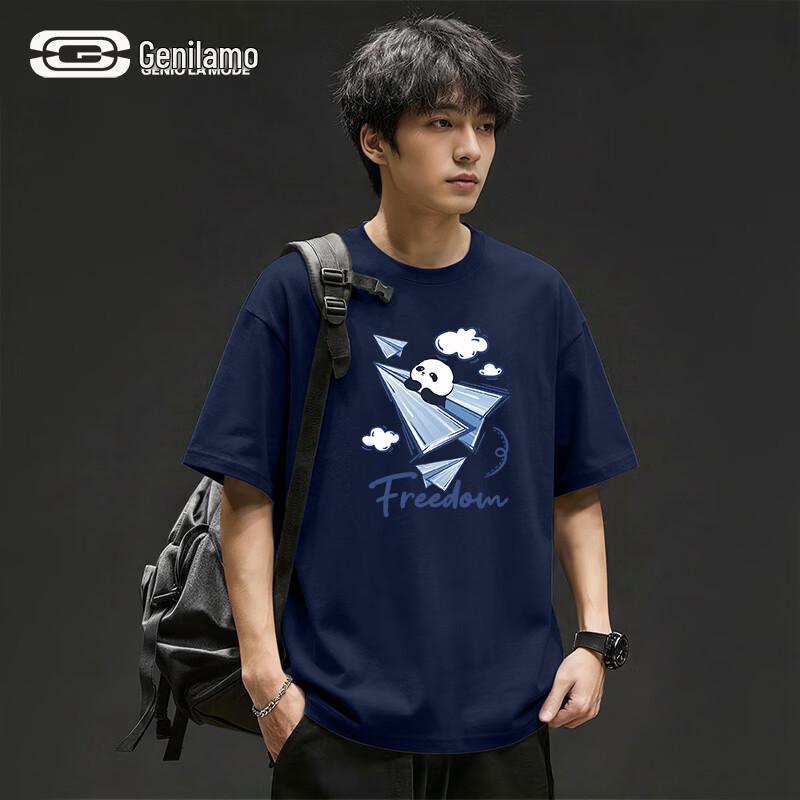 GENIOLAMODE Men's Loose Fit Cotton Short-Sleeve T-Shirt