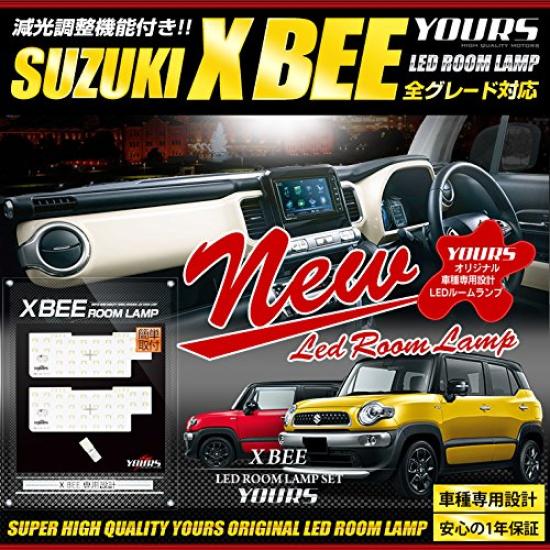 YOURS Suzuki XBEE dimming Custom LED Interior Light Set special for XBEE Custom Parts and Dress SUZUKI M (with adjustment) (with tools) Accessories,
