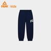 PEAK Boys' Fleece-Lined Winter Sports Pants