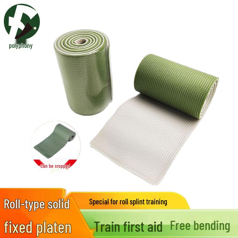 Medical Polymer Fixed Emergency Splint