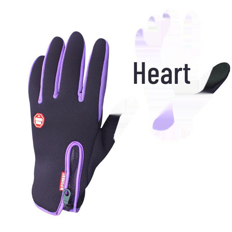 Warm Full-Finger Touchscreen Cycling & Mountaineering Gloves - Non-Slip, Cold-Proof Fleece