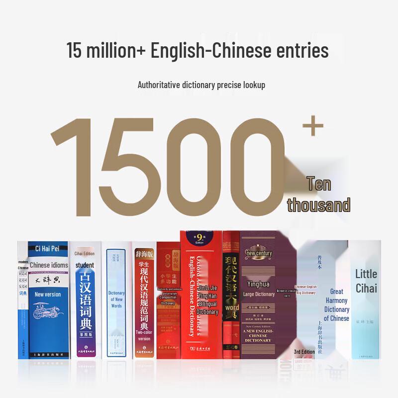 Xiaomi Mijia Akıllı Sözlük Kalemi