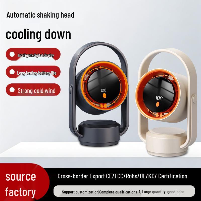 USB Rechargeable Bladeless Desktop Fan: Multi-Functional Shaking Head Fan for Home and Office