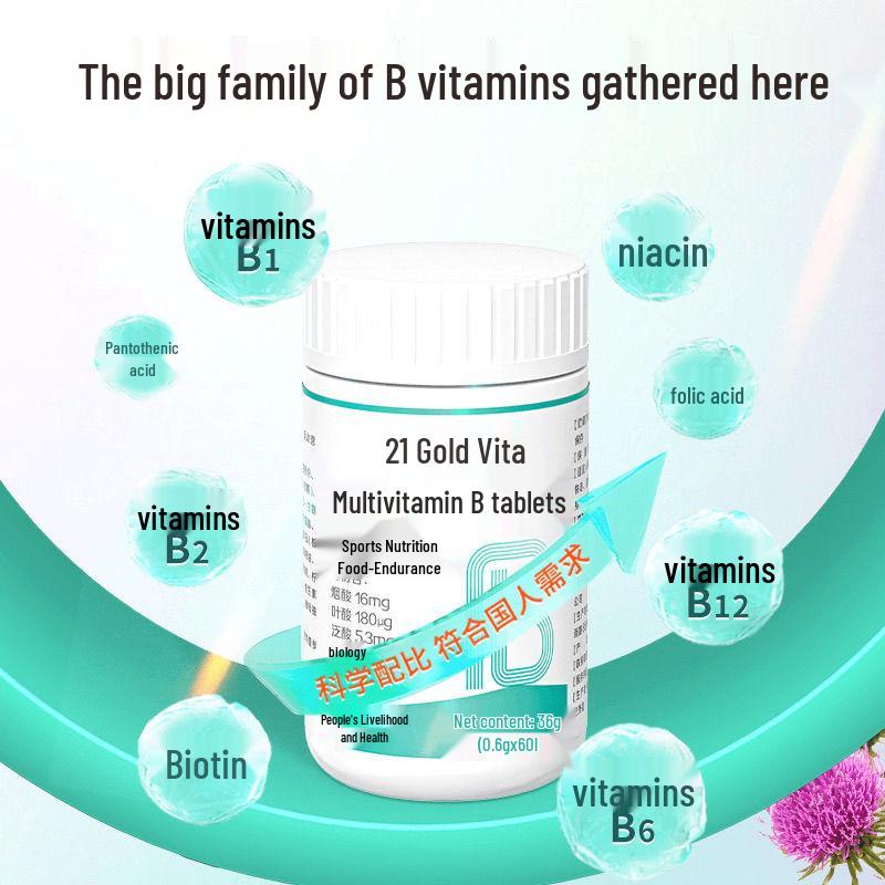 21K Gold Vita Multivitamin: B Vitamins & Milk Thistle Oil - 60 Capsules for Children & Adults