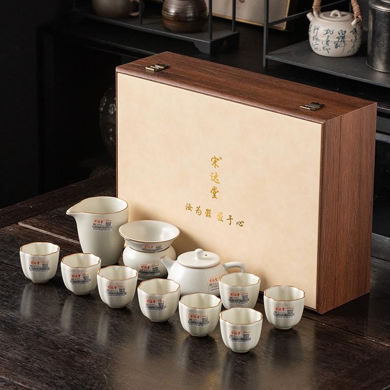 Topaz Ru Kiln Kung Fu Tea Set Gift Box Set Opening Film Raising Business Gifts High-end Master Handmade
