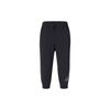 Adidas Solid Color Logo Jogger Capri Pants Men Bottoms Black HE1827