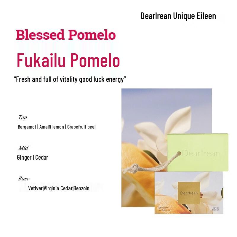 Dear Irean Fukailu Pomelo Scented Essential Oil Soap