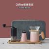 Kochutensilien – Zubehör für Kaffee & Tee