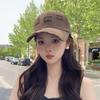 Hat Female Summer Three-Dimensional Letter Embroidery Retro Ripped Cap Versatile Sunshade Small Baseball Cap