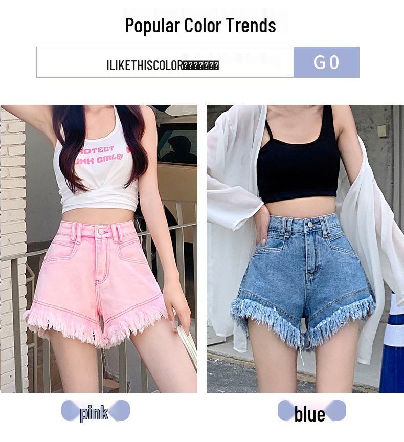 2025 Korean Style Pink Raw Hem Tassel Denim A-line Shorts for Women - Summer Street Style