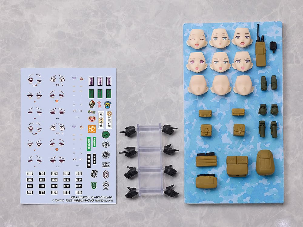figmaPLUS Little Armory Armed JK Variant Loadout Set 2 PVC Option Parts Set Pre-painted