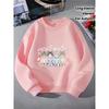 Kids Sweatshirt,Crewneck Sweatshirt, Heart Pattern Knit Sweaters Bunny Cats Machine Washable,Spring And Autumn,Sportswear,Casual Wear,Soft,Comfortable