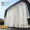 Car Window Blackout Curtains: Sunshade & Heat Insulation, Suction Cup, Rear Seat Baby Privacy Protection.