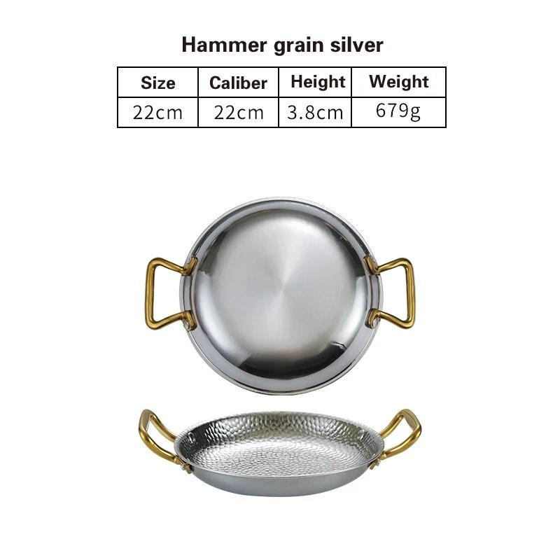 304 stainless steel Spanish seafood rice pot Commercial crayfish plate Flat bottom stewed rice pot Double ear frying pan hotpot