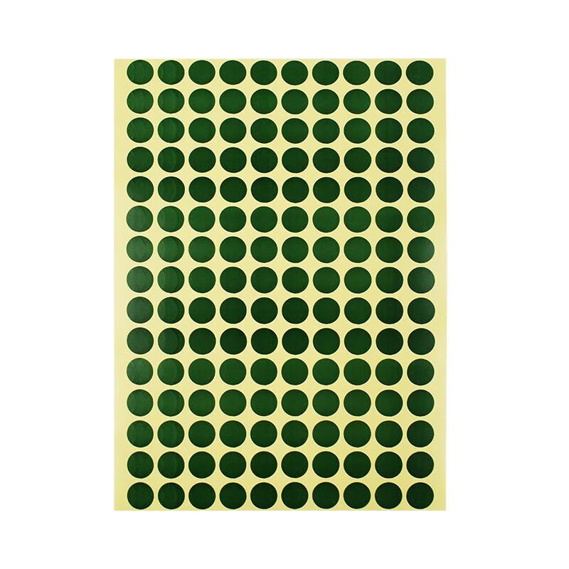 Round Shooting Target Repair Stickers