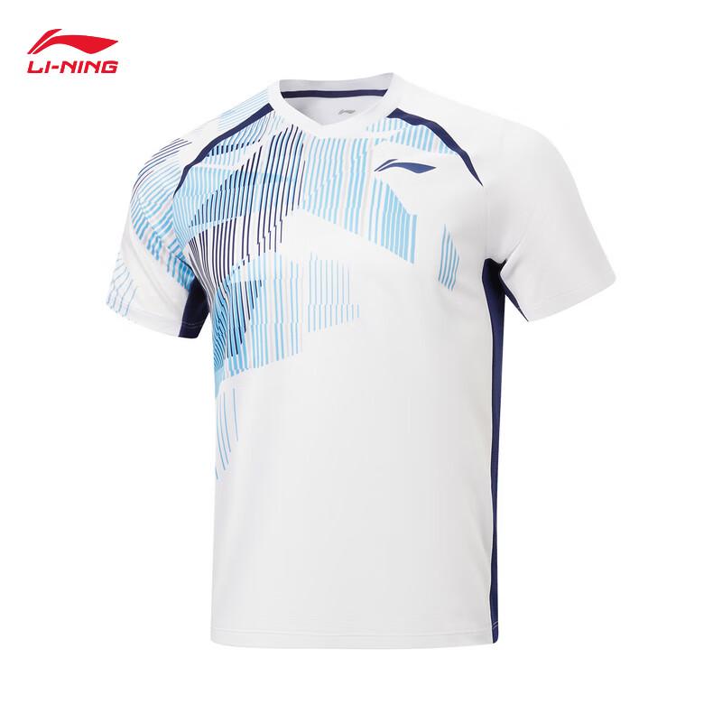 Li-Ning Quick-Dry Unisex Sports Top M