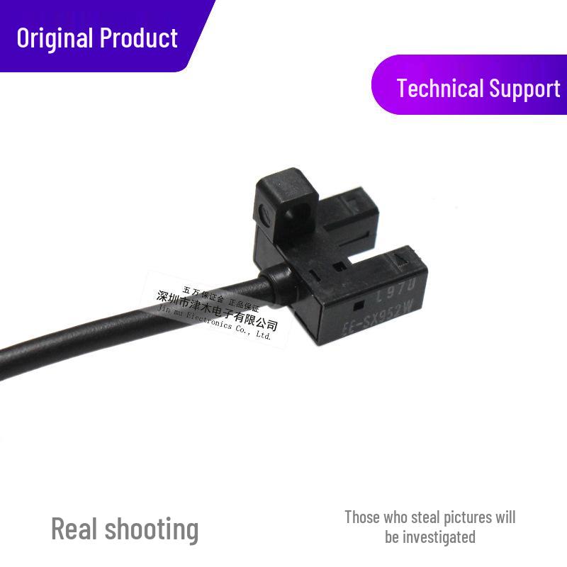 EE-SX952-W Photoelectric Sensor (Replaces EE-SX912-R) NPN Output, 1m Wire Length.