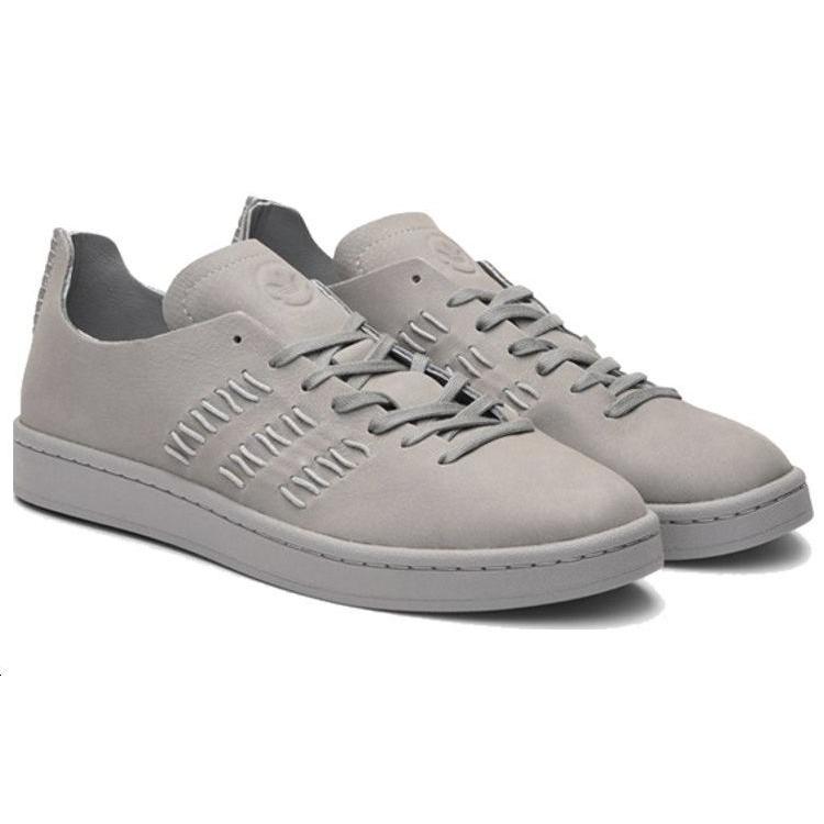 Adidas Campus Wings And Horns Shift Grey BB3116